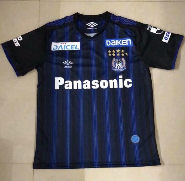 GAMBA OSAKA Home Kit Soccer Jersey 2020/21